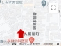 大鋸屋町貸家②