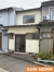 高岡市清水町二丁目11-8
