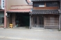 高岡市平米町103-1