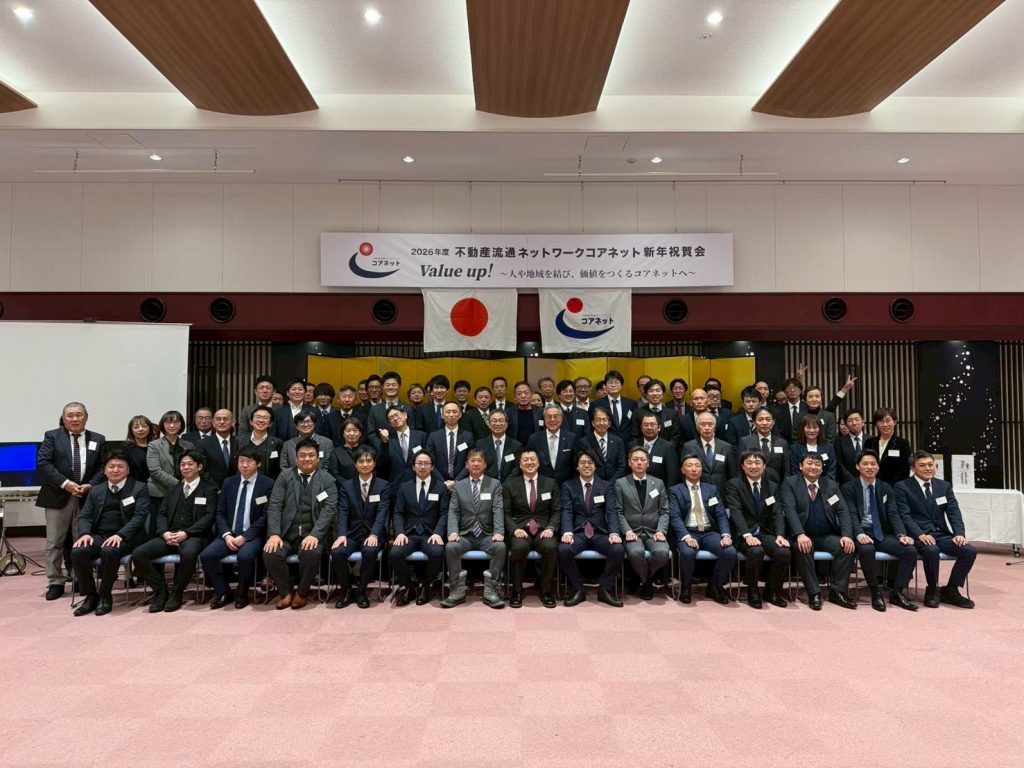 LINE_ALBUM_2026新年会祝賀会_260415_6